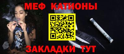 метадон Мирный