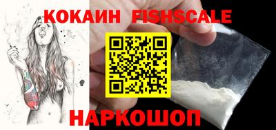 прущие крисы Свободный