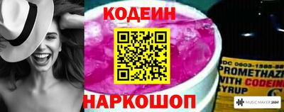 герыч Севастополь