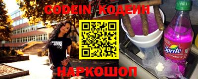 прущие крисы Свободный