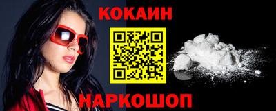 прущие крисы Свободный