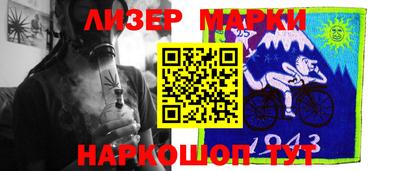 прущие крисы Свободный