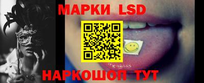 прущие крисы Свободный