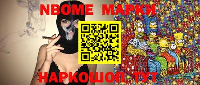 прущие крисы Свободный
