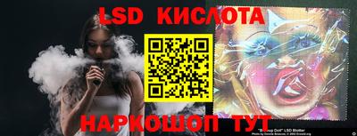 прущие крисы Свободный