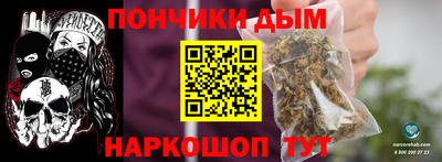 герыч Севастополь