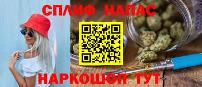прущие крисы Свободный