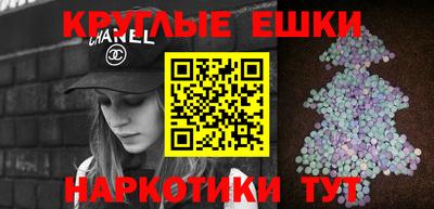 прущие крисы Свободный