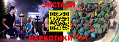 прущие крисы Свободный