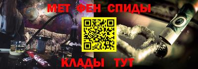 герыч Севастополь