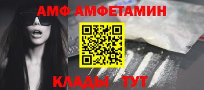 прущие крисы Свободный
