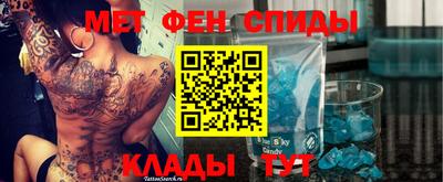 дурь Северобайкальск