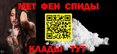 герыч Севастополь