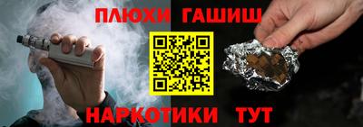 прущие крисы Свободный