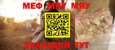 прущие крисы Свободный