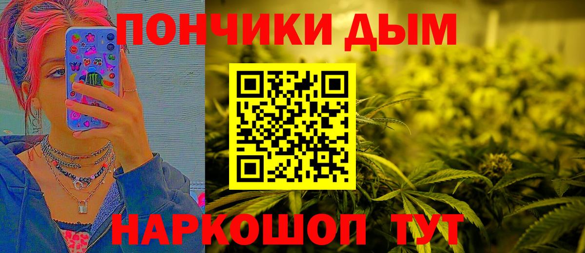 APVP Семёнов
